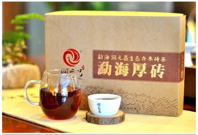 盘点普洱茶的各种分类与差异,你知道吗? | 中国普洱茶网